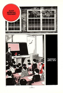 Page 8 of Yume no Q-SAKU