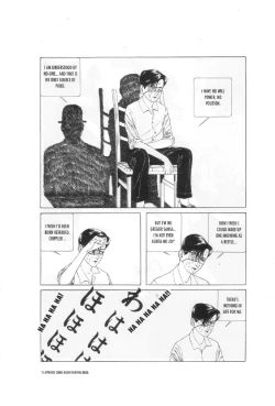 Page 99 of Yume no Q-SAKU