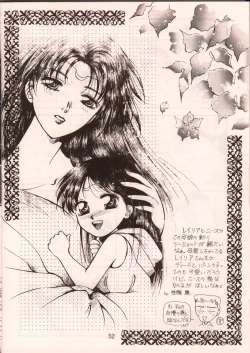 Page 51 of DIEDLIT 2