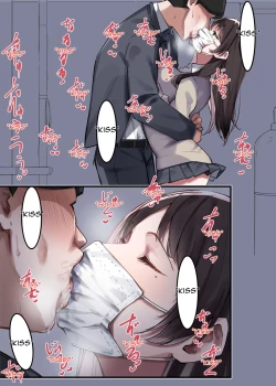 Page 2 of Mask JK to Berochuu | French Kiss with a Masked Female Student