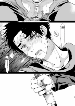 Page 18 of Saigo no Hitori ni Natta Obse Jake ga Memento Sareru Hanashi | The Story Of the Last Person, the Obsession Jake, Being Mori'd