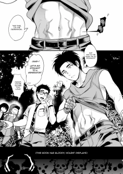 Page 2 of Saigo no Hitori ni Natta Obse Jake ga Memento Sareru Hanashi | The Story Of the Last Person, the Obsession Jake, Being Mori'd