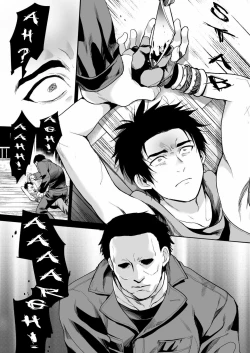 Page 9 of Saigo no Hitori ni Natta Obse Jake ga Memento Sareru Hanashi | The Story Of the Last Person, the Obsession Jake, Being Mori'd