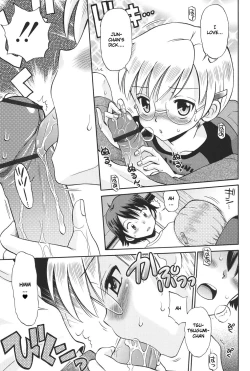 Page 26 of Hatsujou KIDS Cool Bomb 1 & 2
