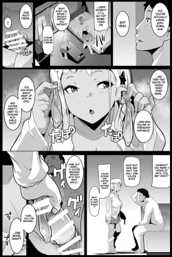 Page 13 of Imouto wa Mesu Orc 4 | My Little Sister is a Female Orc 4