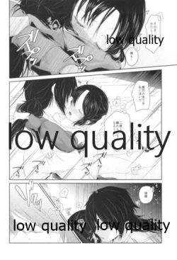 Page 19 of Midnight Prologue