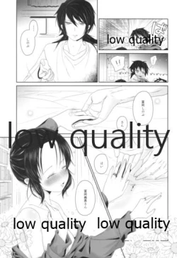 Page 22 of Midnight Prologue