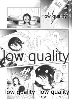 Page 24 of Midnight Prologue