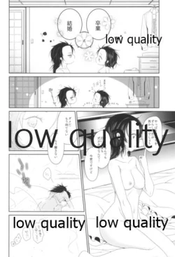 Page 25 of Midnight Prologue