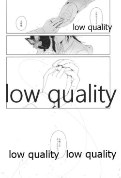 Page 27 of Midnight Prologue