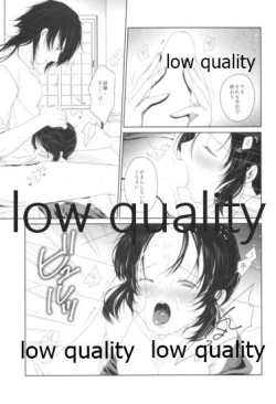 Page 6 of Midnight Prologue