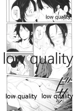 Page 8 of Midnight Prologue