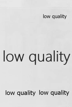 Page 65 of 道行き隣の彼は誰か