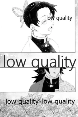 Page 16 of TUN TUN TUN 再錄 2