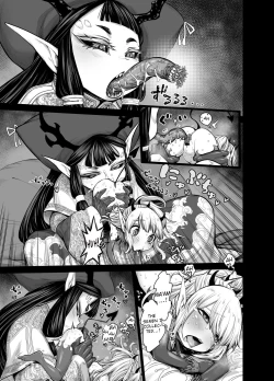 Page 11 of Isekai Kyaradin ni Okeru Succubus no Seitai