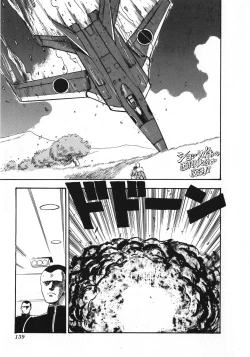 Page 140 of Sexual Harassment Daimaou