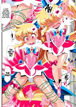 Page 16 of Ai no Senshi Love Tear 4