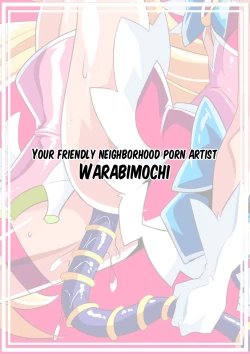 Page 35 of Ai no Senshi Love Tear 4