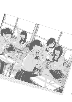 Page 95 of Mujintou Kimeseku Kairaku Ochi... Nai JK! Choroi yo Yoshimurawa