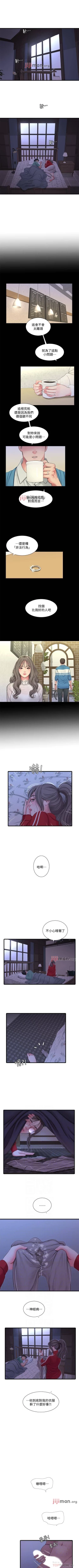 Page 273 of 【周四连载】亲家四姐妹（作者：愛摸） 第1~67话