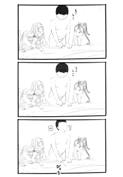 Page 30 of Tropical Bitch 2