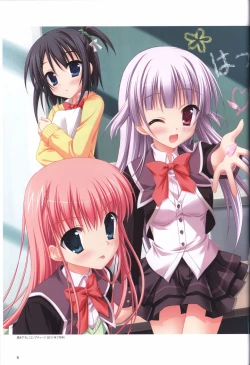 Page 10 of Hatsuyuki Sakura Visual Fanbook