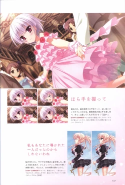 Page 151 of Hatsuyuki Sakura Visual Fanbook