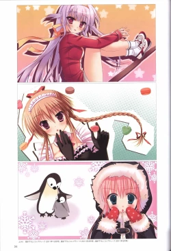 Page 38 of Hatsuyuki Sakura Visual Fanbook