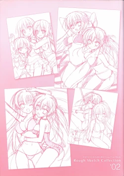 Page 4 of Hatsuyuki Sakura Visual Fanbook