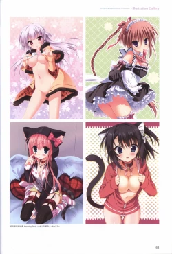 Page 67 of Hatsuyuki Sakura Visual Fanbook