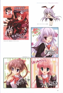 Page 69 of Hatsuyuki Sakura Visual Fanbook