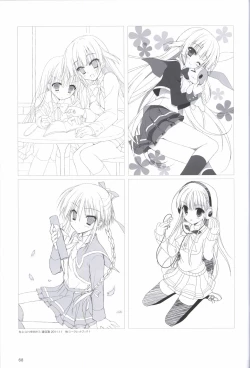 Page 72 of Hatsuyuki Sakura Visual Fanbook