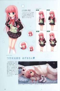 Page 88 of Hatsuyuki Sakura Visual Fanbook