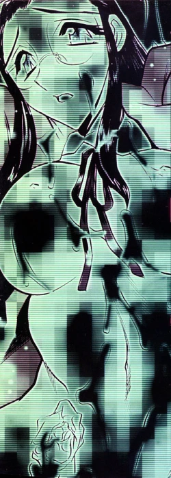 Page 2 of Midara na Mesuyome