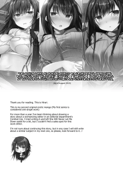 Page 36 of Doujin Event no Shucchou Henshuubu ni Itta Hi kara Tsuma no Yousu ga... | My wife has been acting weird since the doujin convention…