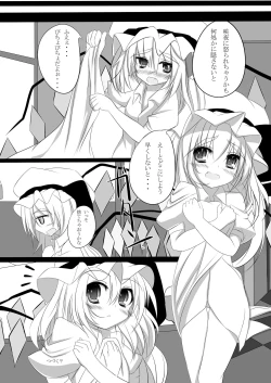 Page 37 of Kawaii Onnanoko da to Omotta? Zannen! H na Flan Deshitaa♪