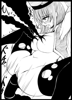 Page 10 of Rakugaki Yorozu