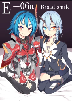 Page 23 of Pusoni no Sukebe Bon NT