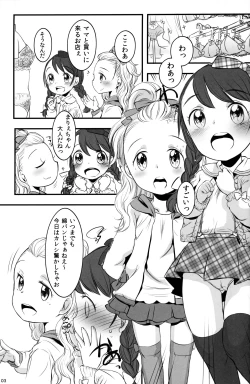 Page 3 of Candy BonBon