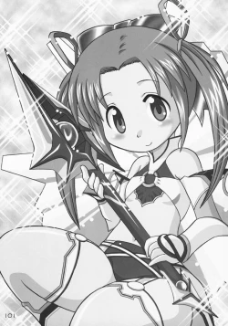 Page 100 of Ichigo Haman