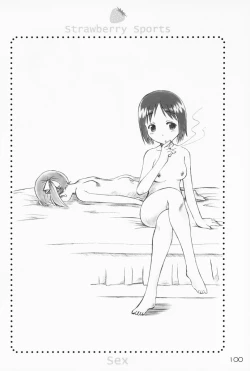 Page 99 of Ichigo Haman