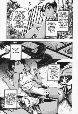 Page 7 of Hakoniwa nikki | Box Garden Diary