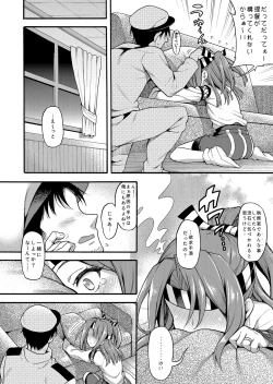 Page 70 of Uousaohkoku no KanColle Bon Soushuuhen+
