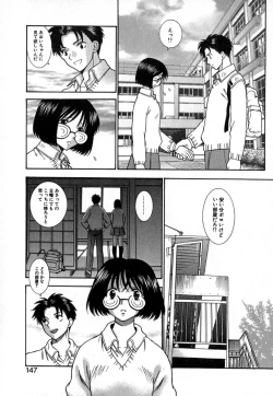 Page 150 of Double Birthday