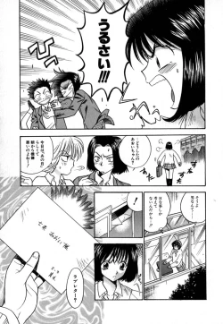 Page 46 of Double Birthday