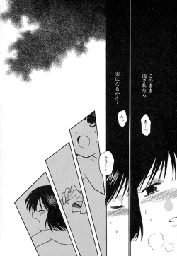 Page 80 of Double Birthday