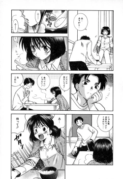 Page 90 of Double Birthday