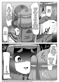 Page 24 of Futanari Seitokaichou no Furyou Otokonoko Kousei Keikaku 2