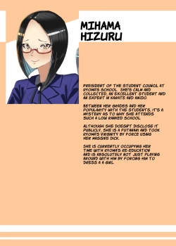 Page 49 of Futanari Seitokaichou no Furyou Otokonoko Kousei Keikaku 2