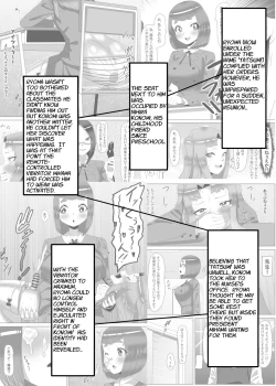 Page 5 of Futanari Seitokaichou no Furyou Otokonoko Kousei Keikaku 2